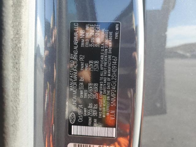 Hyundai SANTA FE Sel Image 14