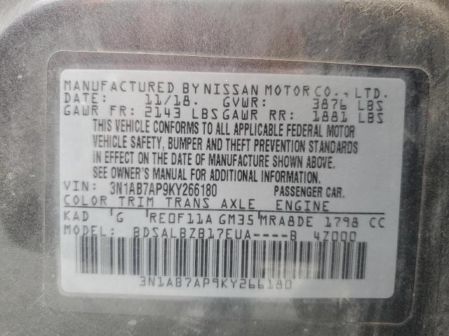 Nissan Sentra S Image 8