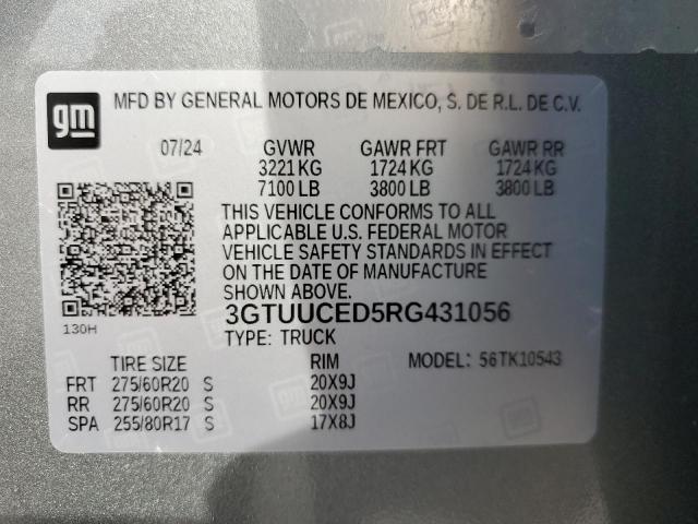 GMC Sierra K1500 Elevation Image 9