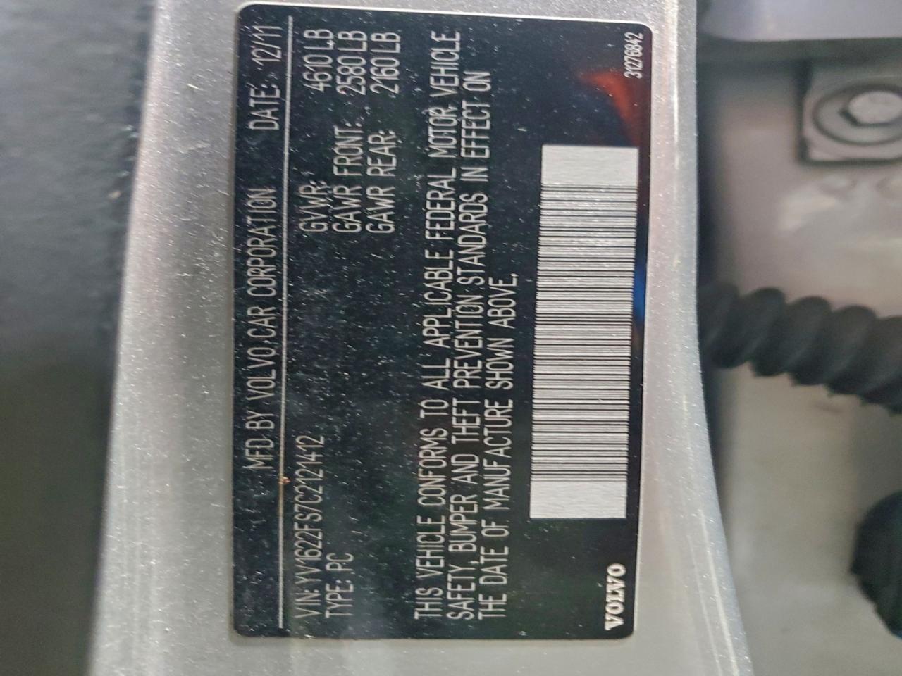 Volvo S60 T5 Image 6