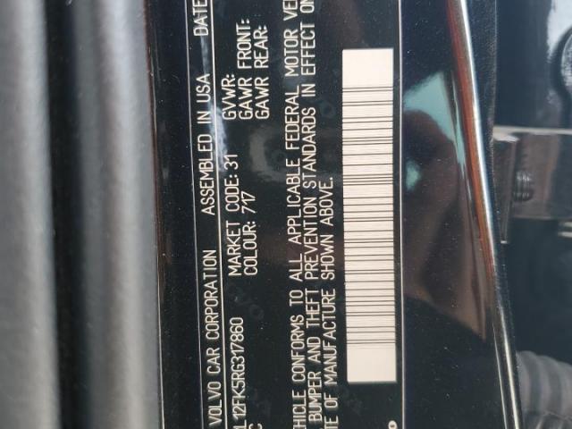 Volvo S60 Core Core Image 11