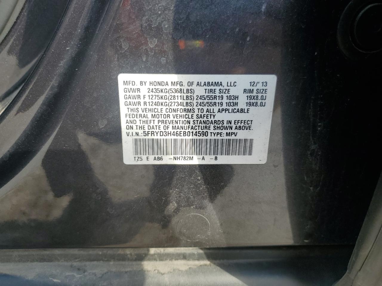 Acura MDX Technology Image 13