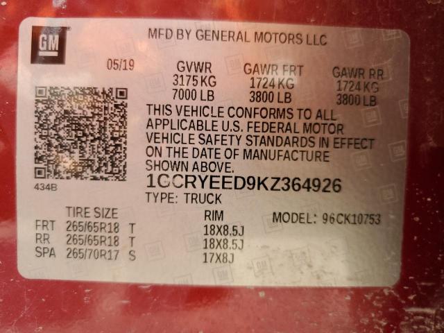 Chevrolet Silverado K1500 Rst Image 11