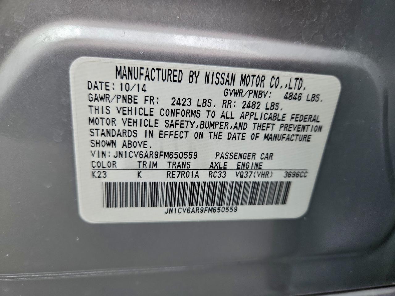 INFINITI Q40 Image 3