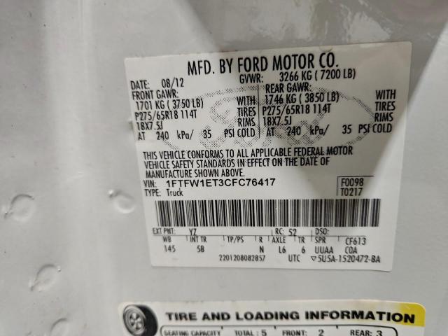 Ford F-150 Supercrew Image 2