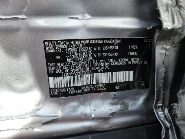 Toyota RAV4 Xle Premium Image 9