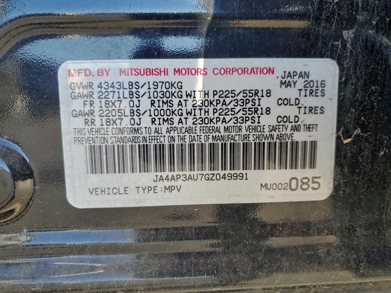 Mitsubishi Outlander Es Image 5