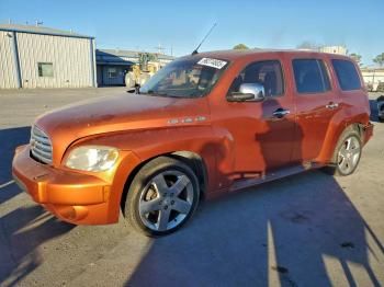  Salvage Chevrolet HHR