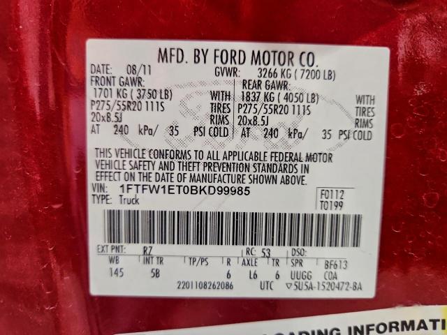 Ford F-150 Supercrew Image 7