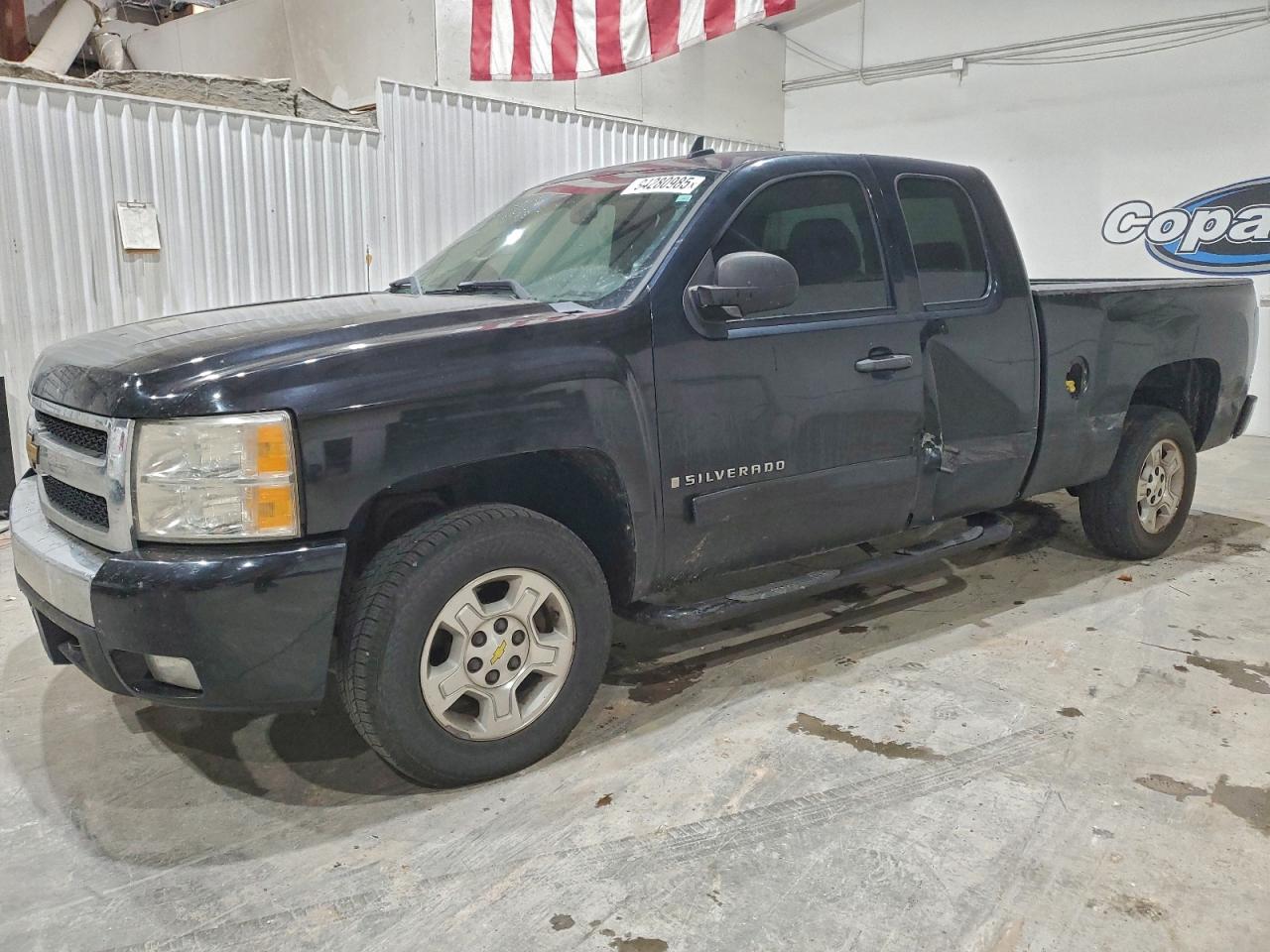 Chevrolet Silverado C1500 Image 1