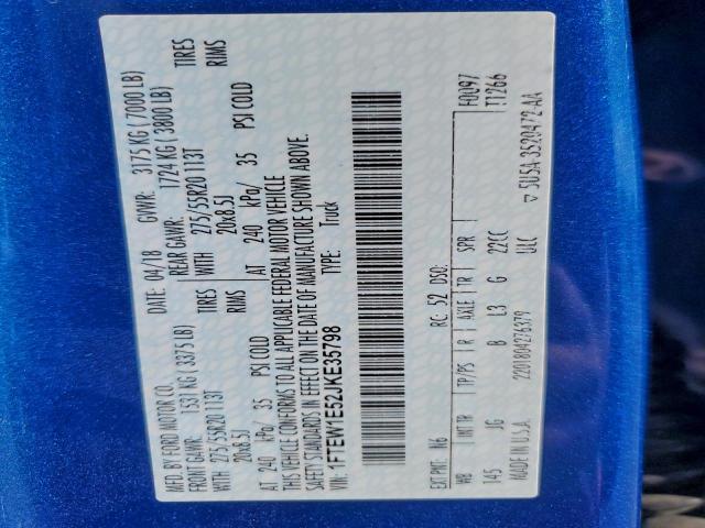 Ford F-150 Supercrew Image 9