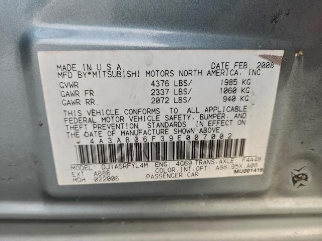 Mitsubishi Galant Es Image 11