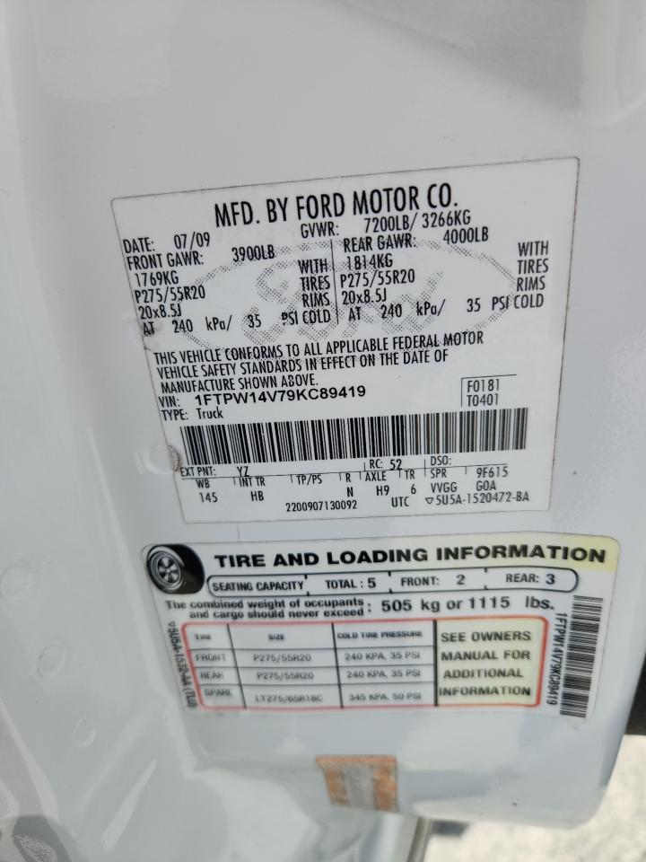 Ford F-150 Supercrew Image 3