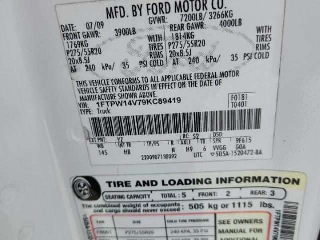 Ford F-150 Supercrew Image 3