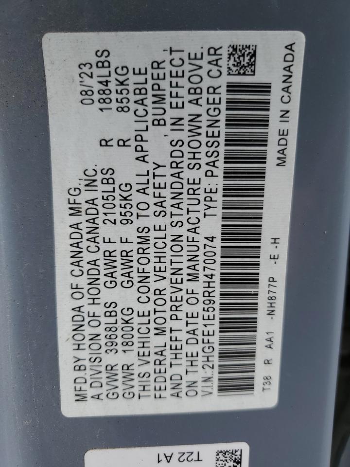 Honda Civic Si Image 10