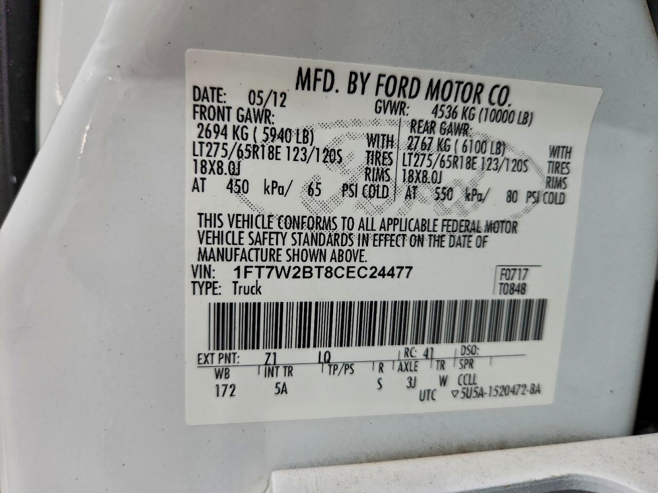 Ford F-250 Super Duty Image 12