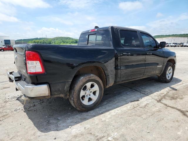 Ram 1500 Big Horn/lone Star Image 7