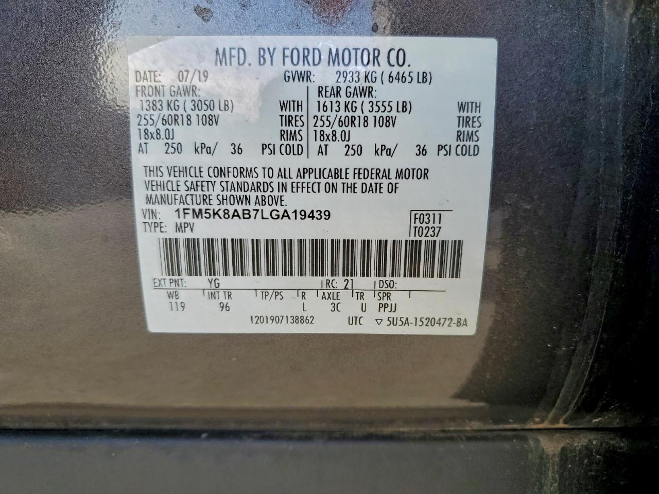 Ford Explorer Police Interceptor Image 13