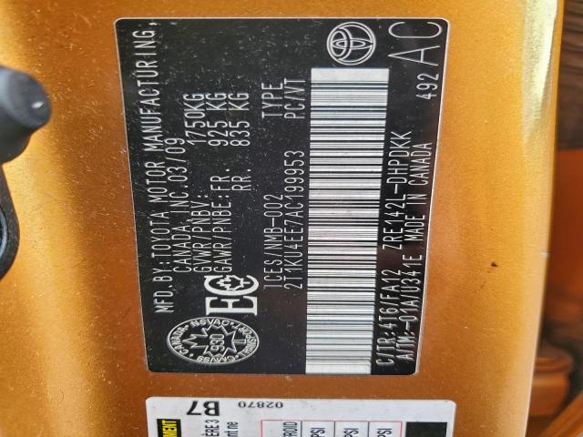 Toyota Corolla Image 12