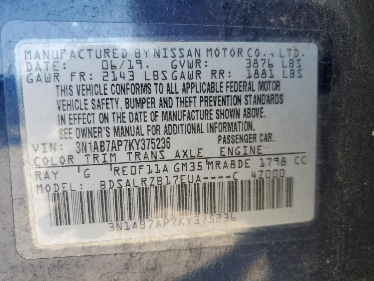 Nissan Sentra S Image 7