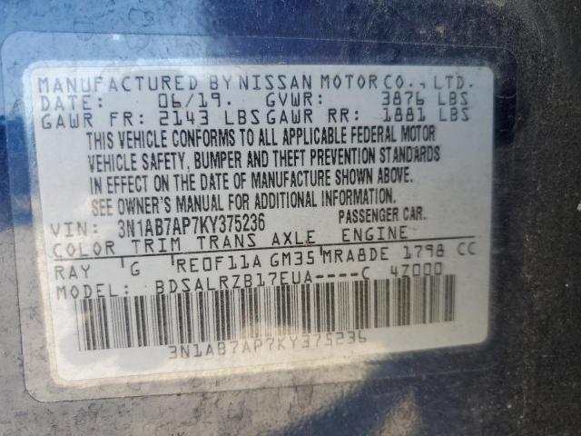 Nissan Sentra S Image 7