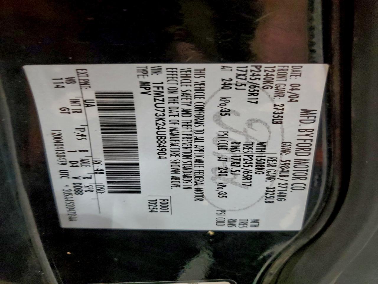 Ford Explorer Xlt Image 13