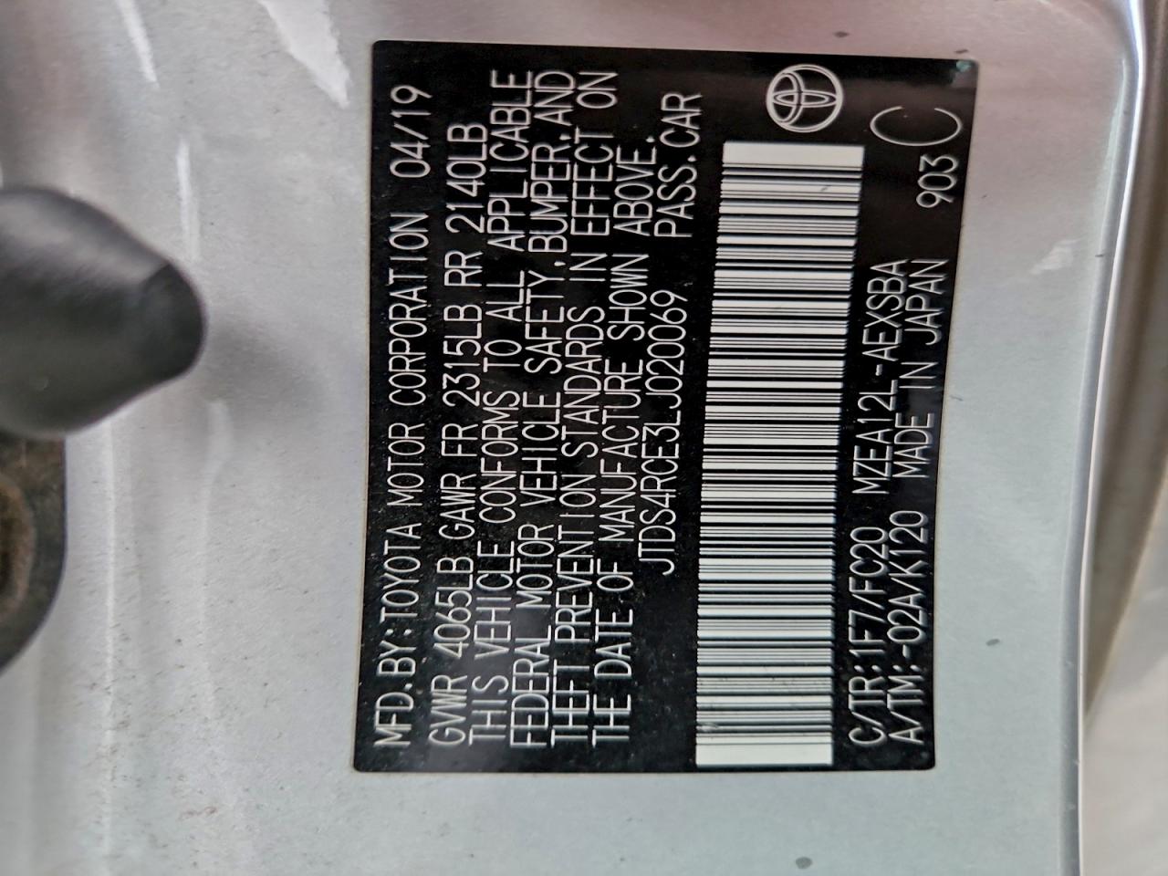 Toyota Corolla Se Image 8