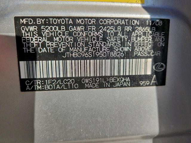 Lexus Gs 450h Image 9