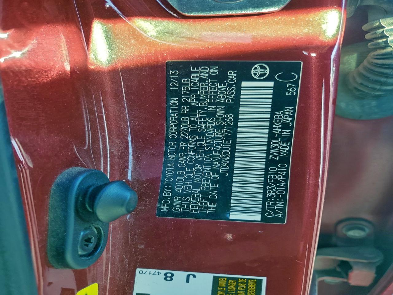 Toyota Prius Image 2