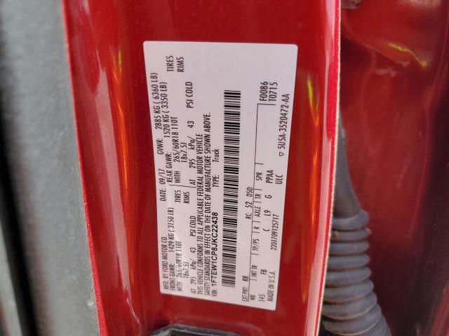 Ford F-150 Supercrew Image 7