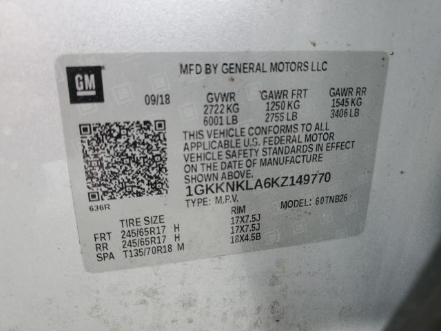 GMC Acadia Sle Image 5