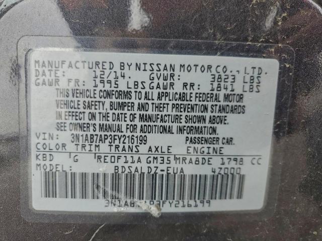 Nissan Sentra S Image 10