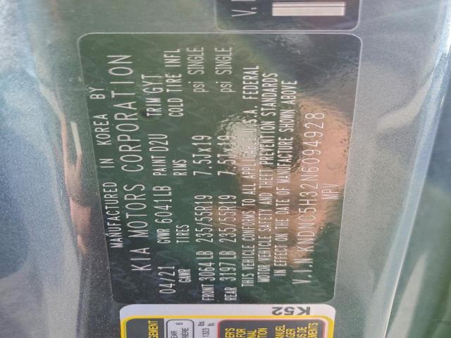 Kia Carnival Ex Image 4